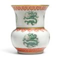 An iron-red and green-enamelled 'dragon and phoenix medallion' wine cup and warmer, Seal mark and period of Daoguang