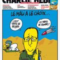 Le Mali a le choix... - Charlie Hebdo N°1075 - 23 janvier 2013