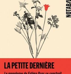  Rentrée littéraire 2020 : La Petite Dernière, la confession intime et cash de Fatima Daas