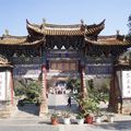 temple Yuantong