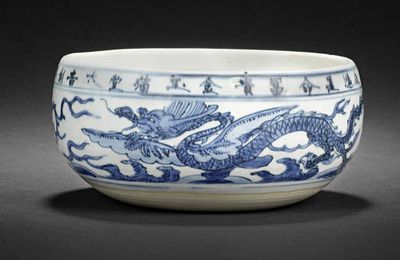 A rare documentary blue and white alms bowl. Dated Wanli 32nd year, corresponding to AD1605 and of the period
