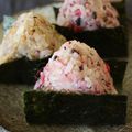 ONIGIRI -Boulette de riz-