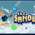 The sandbox