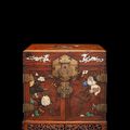 A fine and rare inlaid-huanghuali cabinet, Kangxi period (1662-1722)