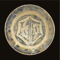 A Mamluk blue and white pottery bowl, Syria, 14th-15th century