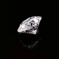 Superb and extremely rare unmounted brilliant-cut diamond weighing 84.37 carats