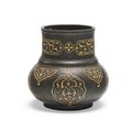 Christie's to offer the only Safavid zinc vessel in private hands