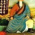Ji Longfeng fondateur du Xingyiquan...