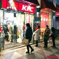 ... faire la queue au KFC® pour noël !