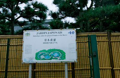 Le jardin Japonais et le temple aux 5000 voeux