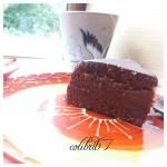 GATEAU AU CHOCOLAT SANS GLUTEN SANS LAIT