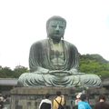 Kamakura