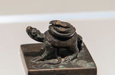 Bronze Seal, Song dynasty (960-1279.