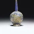 A Diamond Engraved Blue Glass Bottle, Possibly Nishapur, North East Iran, 9th Century