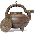 A bronze ewer, he, Zhou dynasty, Spring and Autumn period (770-475 BC)