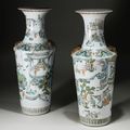 A large pair of famille-rose vases, Qing dynasty, 19th century