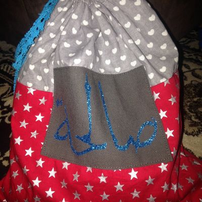 abaya bébé et pochette personnalisée en arabe