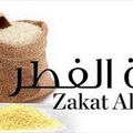 Regroupement de fatwas au sujet de Zakat Al-Fitr