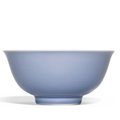 A Fine Clair-de-Lune Glazed Bowl, Yongzheng Mark and Period (1723-1735)