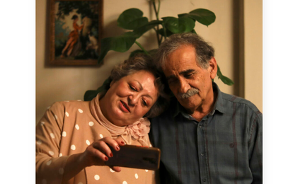  Festival de l'écrit à l'écran 2024 : Mon gâteau préféré, la romance iranienne de deux âmes seules