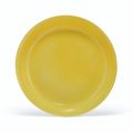 An Imperial yellow-glazed dish, Zhengde six-character mark in underglaze blue within a double circle and of the period (1506-152