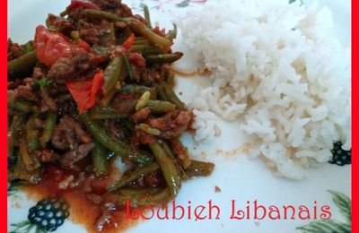Loubieh Libanais (ragout aux haricots)