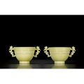 A fine pair of yellow-glazed cups. Marks and period of Kangxi