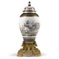 A Ginori Doccia vase and a cover on a Florentine giltwood base. circa 1790