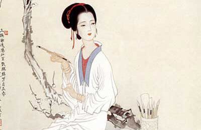 Li Qingzhao / 李清照 (1084 – vers1155) : Amour et mélancolie