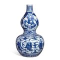 A blue and white double-gourd 'Eight Daoist Immortals' vase, Mark and period of Wanli (1573-1619)