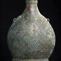 A rare bronze 'fish' flask and cover, China, Western Han dynasty 