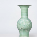 A moulded Longquan celadon vase, Yuan dynasty (1279-1368)