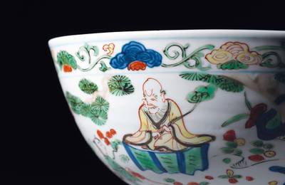 A rare wucai 'Eight Immortals' bowl, Wanli six-character mark in underglaze blue within a double circle and of the period 