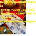 VRAI PORTEFEUILLE MAGIQUE, PORTEFEUILLE MAGIQUE DU GRAND MARABOUT PAPA DASSARI PAUL, BEAUCOUP DES GENS ONT TEMOIGNE LE VRAI PORT