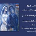 Avis ! le mariage de Juillet se fera en Août !