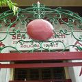 Calcutta 2014 - The Traders' Walk - Le temple chinois