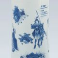A blue and white 'Figure Subject' brushpot, Transitional Period