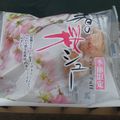 Sakura Cream Puff