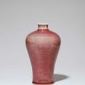 Christie's presents fine Chinese ceramics and works of art in September