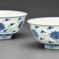 A blue and white 'lotus' bowl, Daoguang seal mark in underglaze blue and of the period (1821-1850)