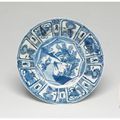 A Blue And White Charger, Wanli Period