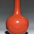 A coral-glazed bottle vase, Blue-enamelled Tui Si Tang Zhi mark, Qianlong period (1736-95)