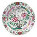 A large famille rose dish, 18th century or later. 