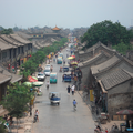 La ville de Pingyao