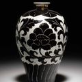 Fine Chinese Art From the Arthur M. Sackler Collections @ Christie's in March 2009