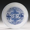 A blue and white 'Phoenix' dish, Daoguang seal mark and period (1821-1850)