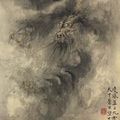 Fine Classical Chinese Paintings at Sotheby's on 13 September 2012 in New York
