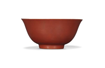 A very rare coral-red enamelled bowl, Zhengde six-character mark in underglaze blue within a double circle and of the period (1506-1521)