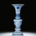 An important documentary blue and white altar vase, Qing dynasty, Qianlong period, dated to 1741