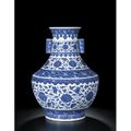 A Fine Large Blue and White Hu Vase with Handles, Seal Mark and Period of Qianlong